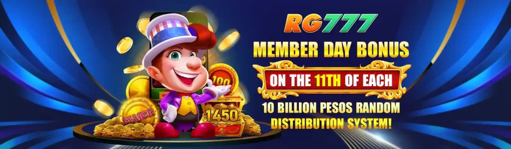 join rg777